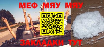 СК Малгобек