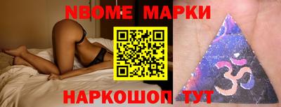 экстази Малоярославец
