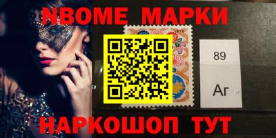 сатива Мариинск