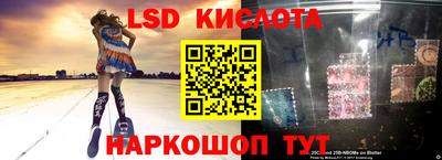 экстази Малоярославец