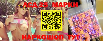 экстази Малоярославец