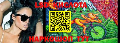 экстази Малоярославец