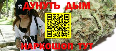 СК Малгобек