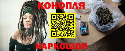 СК Малгобек