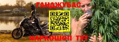 мескалин Можга