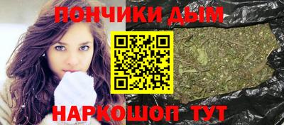 альфа пвп VHQ Моздок