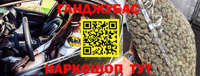 экстази Малоярославец