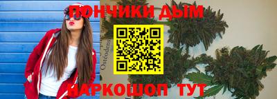 СК Малгобек