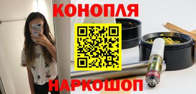 СК Малгобек