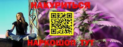 СК Малгобек
