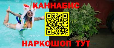 СК Малгобек