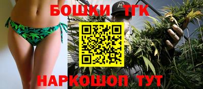 экстази Малоярославец