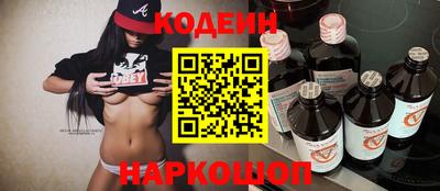сатива Мариинск
