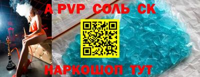 экстази Малоярославец