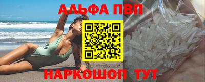 экстази Малоярославец
