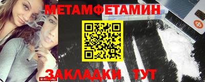 СК Малгобек