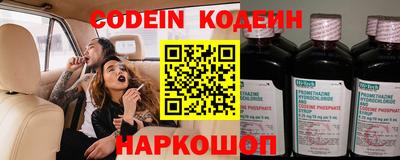 экстази Малоярославец