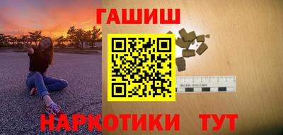 СК Малгобек