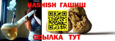 СК Малгобек
