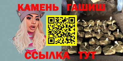 экстази Малоярославец