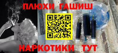 СК Малгобек