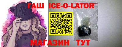 СК Малгобек