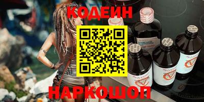 сатива Мариинск