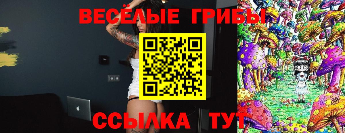  Cocaine Воронеж